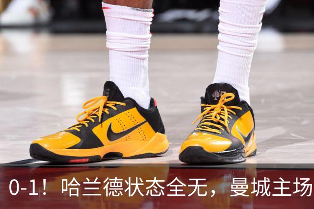 0-1!哈兰德状态全无,曼城主场饮恨,英超2连败,阿森纳反超在望